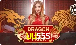 Dragon Tiger